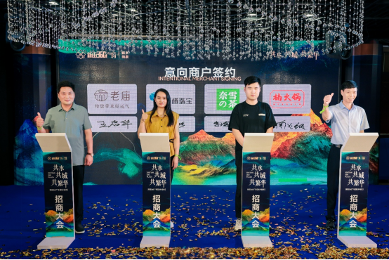 共水共城共繁華，新田360廣場(chǎng)進(jìn)駐新鄉(xiāng)輝縣引領(lǐng)城市商業(yè)新地標(biāo)！7.251778