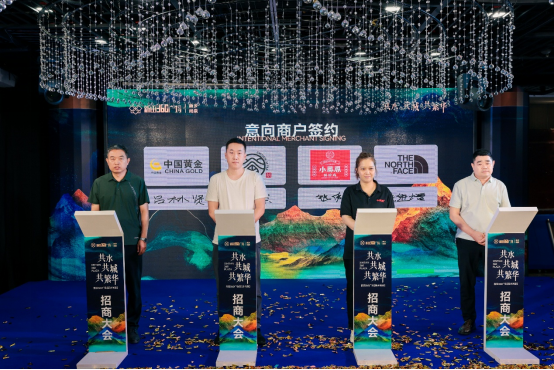 共水共城共繁華，新田360廣場(chǎng)進(jìn)駐新鄉(xiāng)輝縣引領(lǐng)城市商業(yè)新地標(biāo)！7.252024