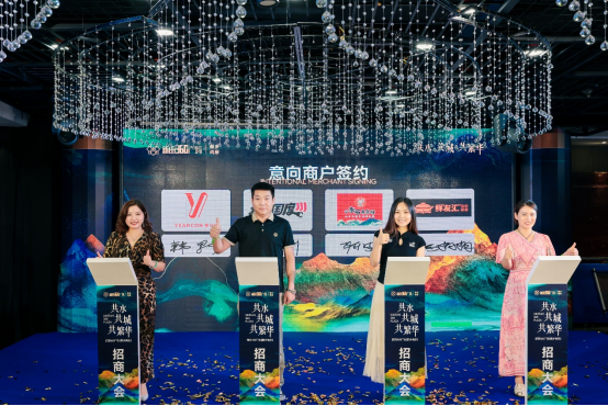 共水共城共繁華，新田360廣場(chǎng)進(jìn)駐新鄉(xiāng)輝縣引領(lǐng)城市商業(yè)新地標(biāo)！7.252025