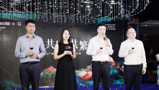 共水共城共繁華，新田360廣場(chǎng)進(jìn)駐新鄉(xiāng)輝縣引領(lǐng)城市商業(yè)新地標(biāo)！7.252214
