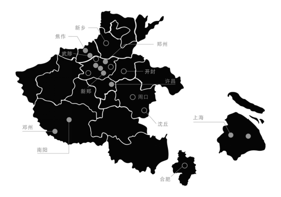 共水共城共繁華，新田360廣場(chǎng)進(jìn)駐新鄉(xiāng)輝縣引領(lǐng)城市商業(yè)新地標(biāo)！7.252308