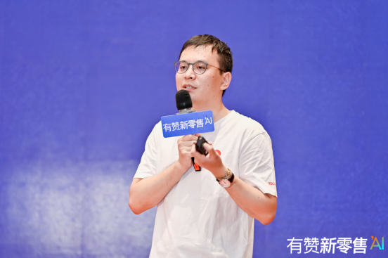 1_1_連鎖烘焙、抖音達人如何玩轉(zhuǎn)新零售，有贊新零售利潤增長大會揭秘(1)888