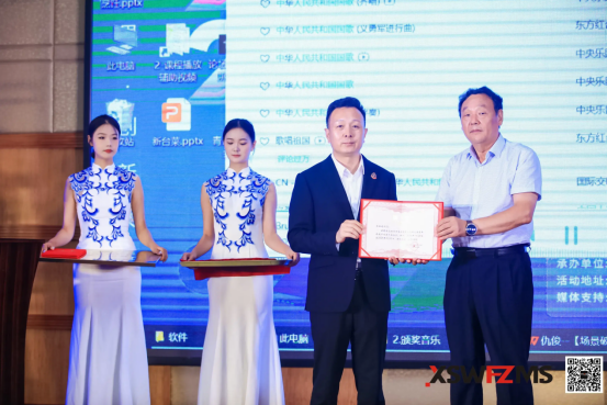融合無界，創(chuàng)新未來！第九屆國際青年名廚盛宴峰會圓滿舉辦！811