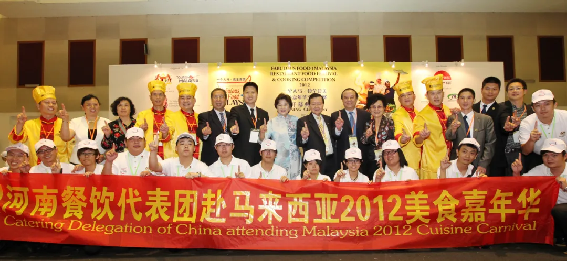 1_2_中馬建交50周年！豫菜旋風(fēng)席卷馬來西亞（改）329
