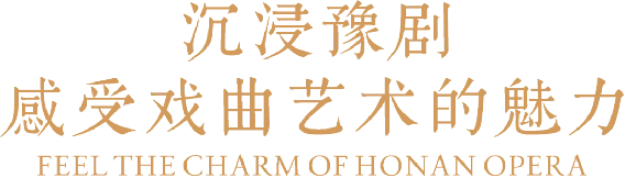 1_2_中馬建交50周年！豫菜旋風(fēng)席卷馬來西亞（改）748