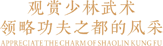 1_2_中馬建交50周年！豫菜旋風(fēng)席卷馬來西亞（改）907
