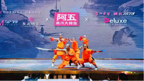 1_2_中馬建交50周年！豫菜旋風(fēng)席卷馬來西亞（改）1004