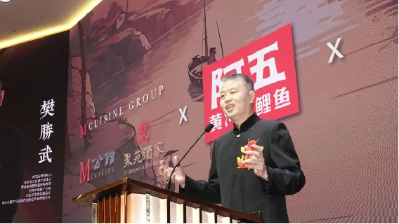 1_2_中馬建交50周年！豫菜旋風(fēng)席卷馬來西亞（改）1714