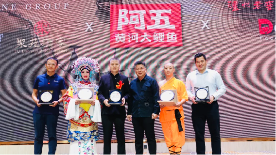 1_2_中馬建交50周年！豫菜旋風(fēng)席卷馬來西亞（改）1787