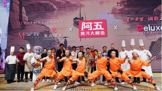 1_2_中馬建交50周年！豫菜旋風(fēng)席卷馬來西亞（改）1859