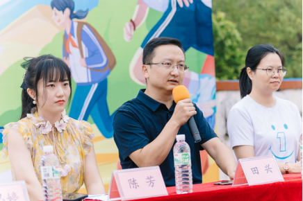 快手“益起攜手”開學(xué)季公益項目啟動，多方善意匯聚助力鄉(xiāng)村教育振興1014