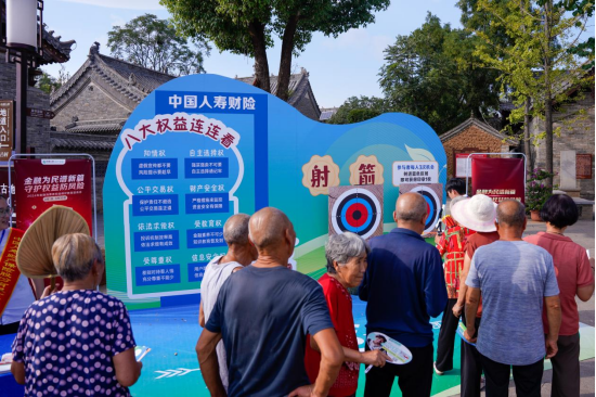 （終稿）打通金融教育最后一公里！中國(guó)人壽核心駐豫單位走進(jìn)登封袁橋古村1046