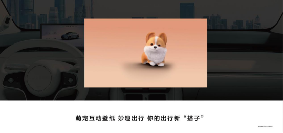 鴻蒙智行首款轎跑SUV智界R7正式上市！建議零售價 25.98萬元起（改）2553