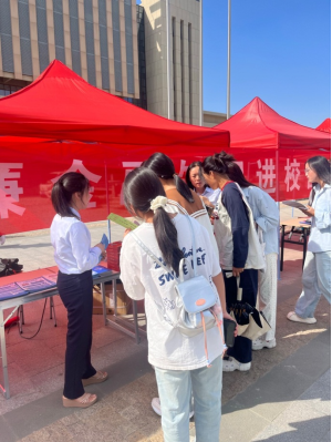 建信人壽信陽(yáng)中支組織開展“清廉金融知識(shí)進(jìn)校園”宣傳活動(dòng)388