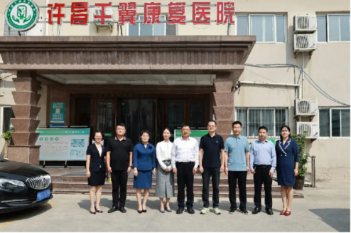 1_許昌市魏都區(qū)領(lǐng)導一行至學大教育集團旗下許昌千翼康復醫(yī)院考察調(diào)研841