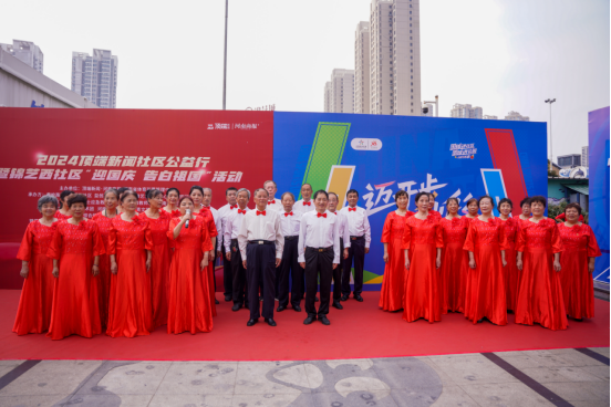 金融為民譜新篇 服務(wù)大眾筑輝煌--招商銀行鄭州分行積極開展金融知識進商圈活動176