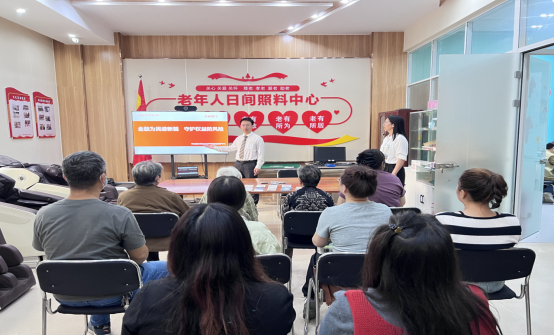 平安銀行開封分行開展2024年金融教育宣傳月活動(dòng)482