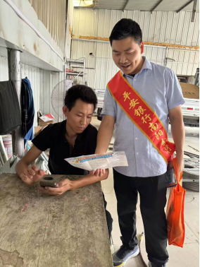 平安銀行南陽分行開展新市民金融教育宣傳月活動(dòng)(1)380