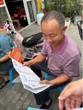 平安銀行南陽分行開展新市民金融教育宣傳月活動(dòng)(1)460