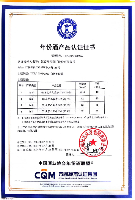 手工班，我看“中”！夢之藍手工班全球行飄香鄭州795