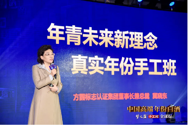 手工班，我看“中”！夢之藍手工班全球行飄香鄭州926