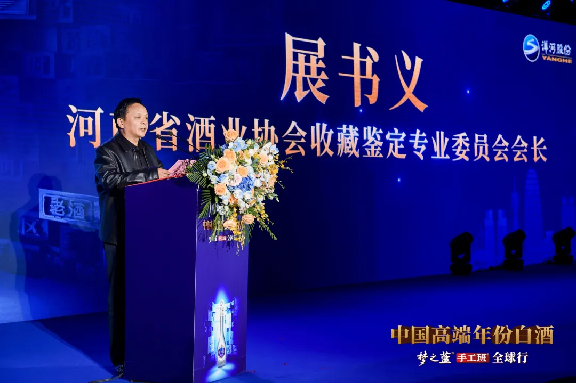 手工班，我看“中”！夢之藍手工班全球行飄香鄭州1456