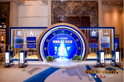 手工班，我看“中”！夢之藍手工班全球行飄香鄭州1765
