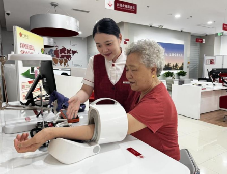 20241023 中信新聞稿：做好養(yǎng)老金融大文章，中信銀行鄭州分行持續(xù)發(fā)力922