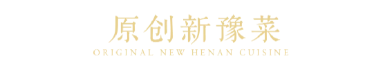 金梧桐中國人氣餐廳揭曉，阿五黃河大鯉魚成為河南唯一登榜豫菜品牌668