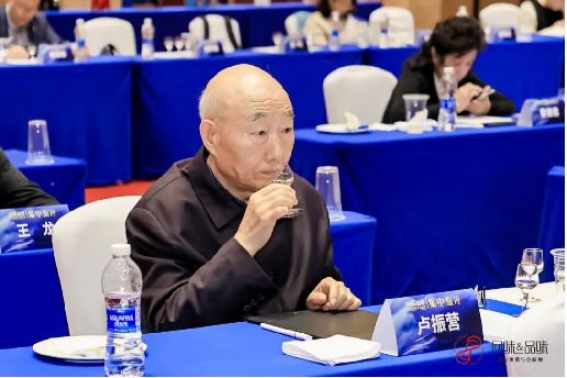 1_1_名酒寶豐赴約AIIC2024，以創(chuàng)新之勢(shì)共鑒名酒榮耀359