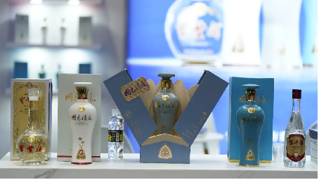 1_1_名酒寶豐赴約AIIC2024，以創(chuàng)新之勢(shì)共鑒名酒榮耀541