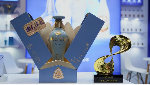 1_1_名酒寶豐赴約AIIC2024，以創(chuàng)新之勢(shì)共鑒名酒榮耀986
