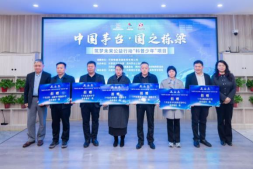 河南省副食280萬元善款精準(zhǔn)惠澤蘭考縣10多所中學(xué)1383