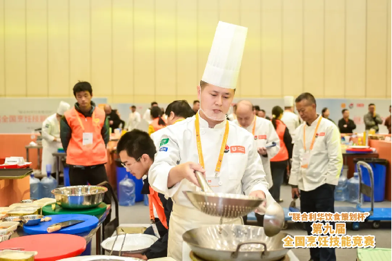 第九屆全國烹飪技能競賽總決賽，阿五團(tuán)隊榮獲“6枚金獎”399