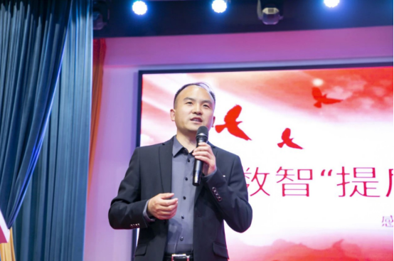 共聚數(shù)智 同興未來 2025數(shù)智共同體發(fā)展大會暨河南省數(shù)字經(jīng)濟(jì)產(chǎn)業(yè)協(xié)會新春年會在鄭州舉行2531