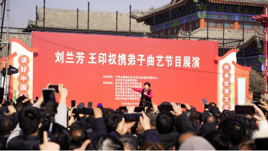 同非遺共傳承名酒寶豐香飄馬街書會，雙非遺齊奏春節(jié)狂歡曲399