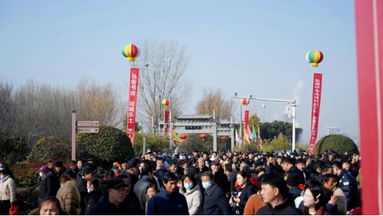 同非遺共傳承名酒寶豐香飄馬街書會，雙非遺齊奏春節(jié)狂歡曲1171