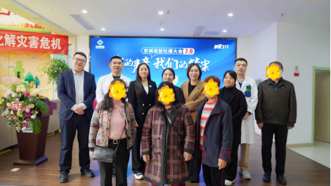 河南京城皮膚中醫(yī)院3.15活動(dòng)新聞稿1362