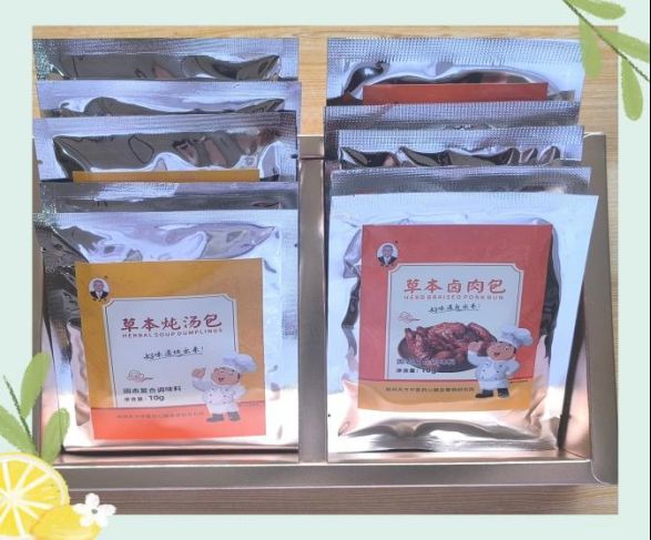 25信紙百年傳承，仁心濟(jì)世 —— 鄭州天方中醫(yī)心腦血管病醫(yī)院(修改后)2128