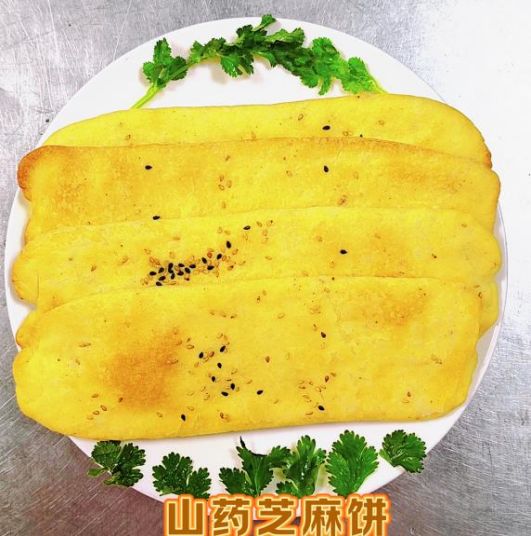 25信紙百年傳承，仁心濟(jì)世 —— 鄭州天方中醫(yī)心腦血管病醫(yī)院(修改后)2648