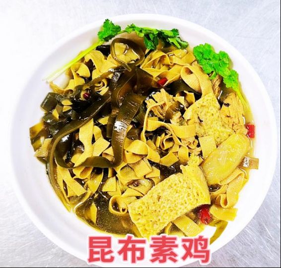 25信紙百年傳承，仁心濟(jì)世 —— 鄭州天方中醫(yī)心腦血管病醫(yī)院(修改后)2647