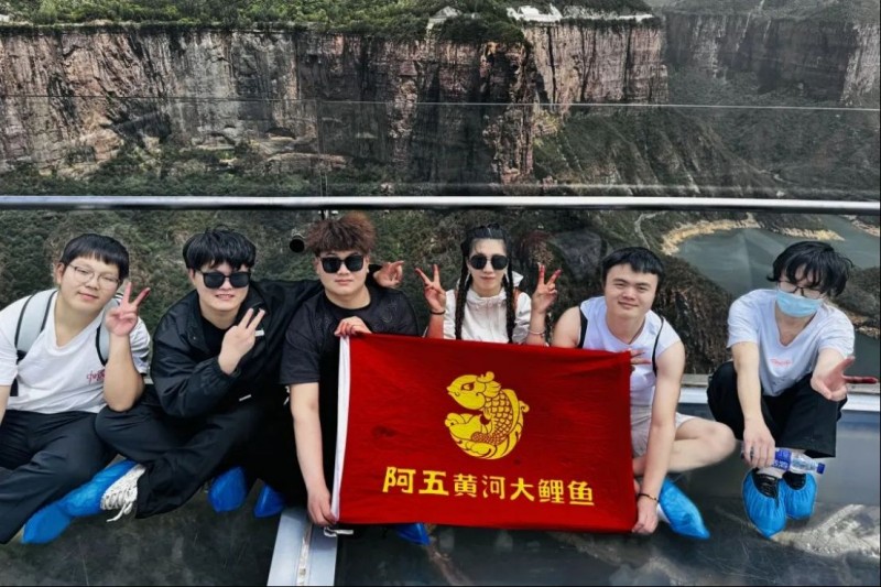 奔赴山野，向幸福出發(fā)！阿五人的度假旅游有多快樂(lè)819