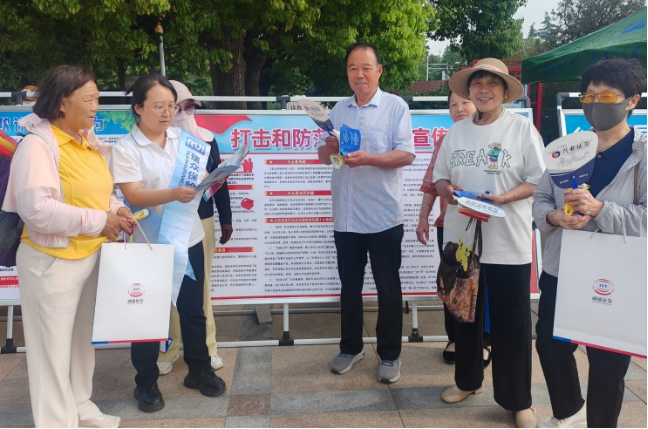 瑞眾保險(xiǎn)河南分公司組織開展“5.15全國投資者保護(hù)宣傳日”活動(dòng)425