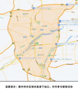 洛陽首推！來洛陽必看的演藝《尋跡洛神賦》入選河南省旅游演藝精品名錄(6)980