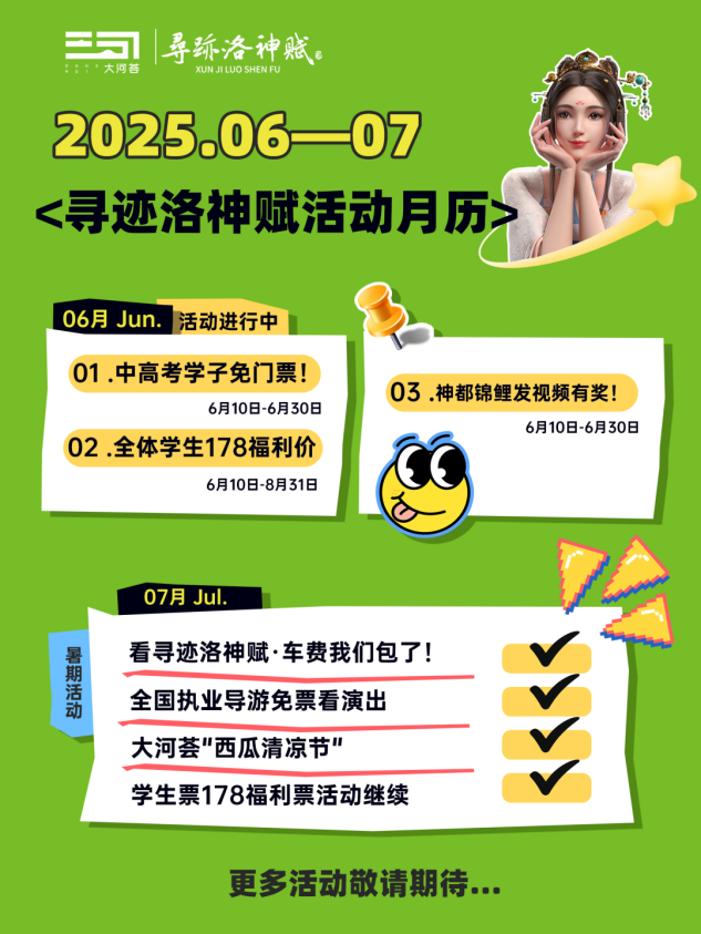 圖片 7