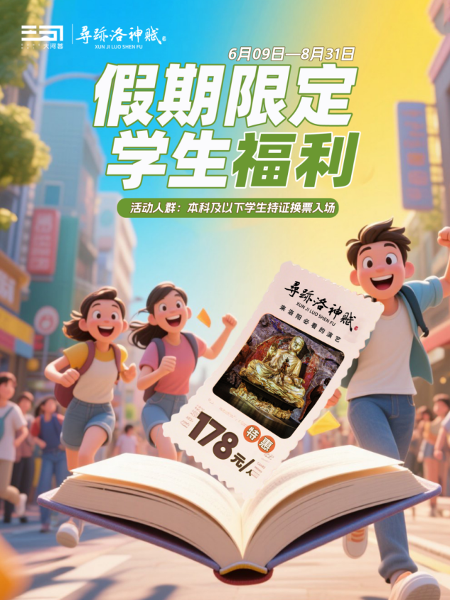 圖片 8