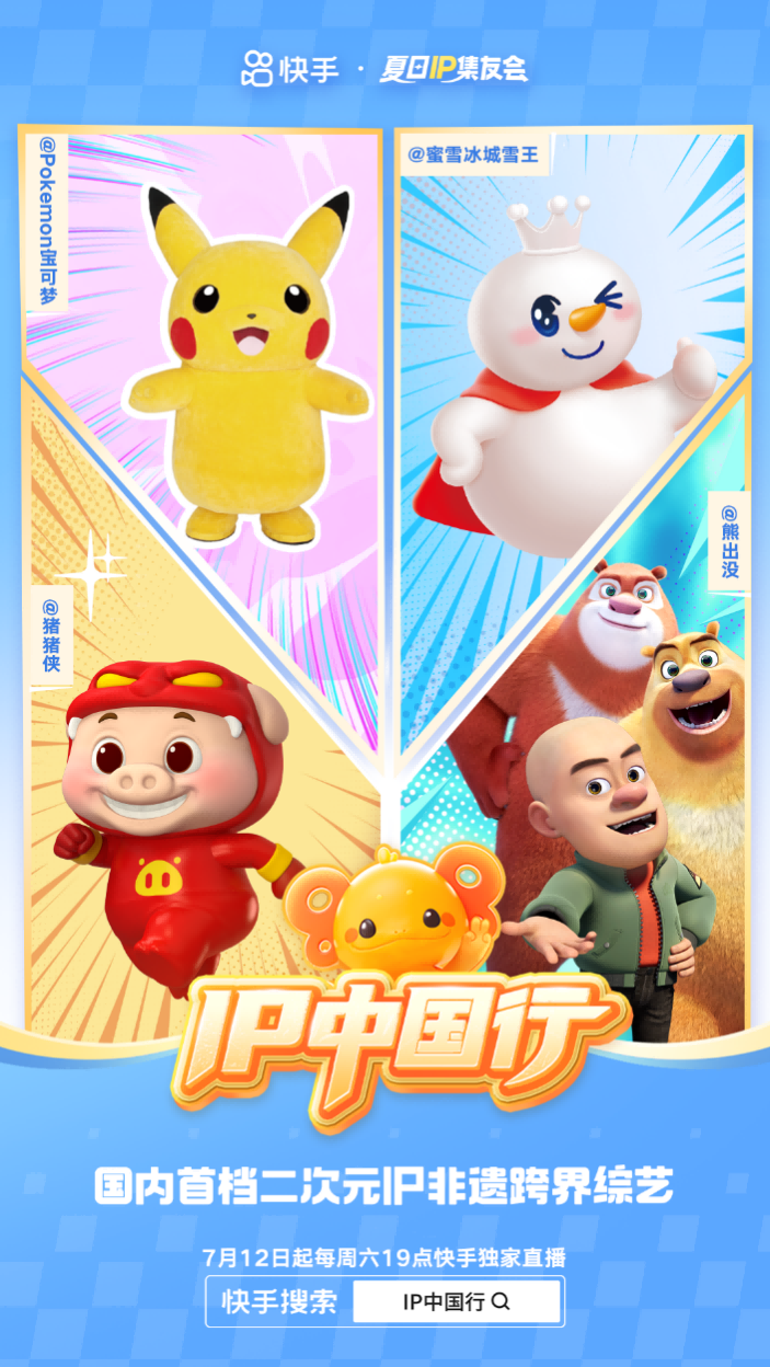 圖片 1