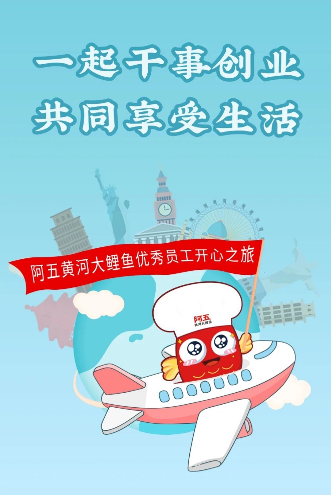 微信截圖_20250718104048