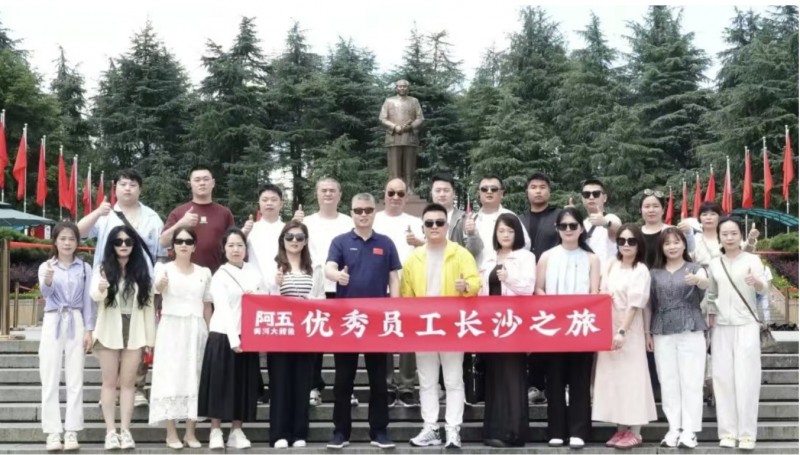 微信截圖_20250718104132