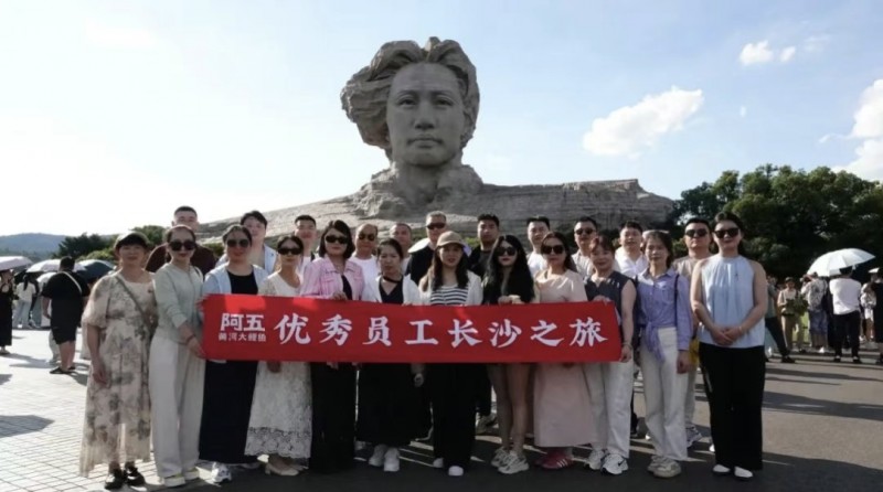 微信截圖_20250718104415